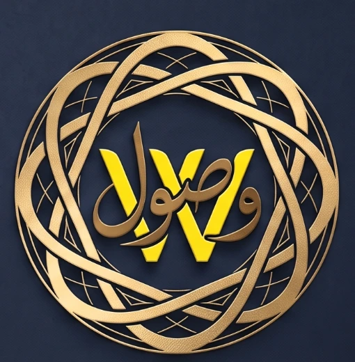 Gold WUSOOL 360 circular emblem supplied by project owner